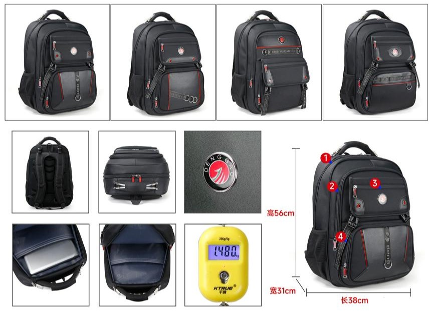 Grand Sac à Dos Multi-Compartiments – 56 cm, Robuste et Spacieux, Noir avec Détails Rouges – Image 2