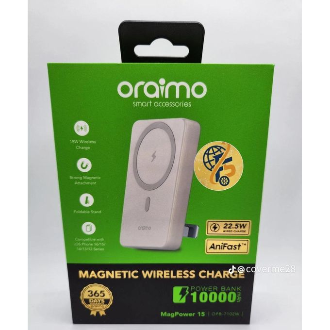 Batterie Externe Magnétique Sans Fil 10000 mAh Oraimo MagPower 15 (OPB-7102W)
