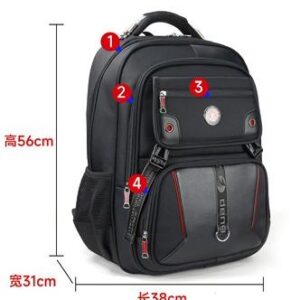 Grand Sac à Dos Multi-Compartiments – 56 cm, Robuste et Spacieux, Noir avec Détails Rouges