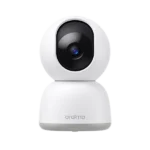Camera de surveillance